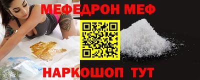 Альфа ПВП Бузулук