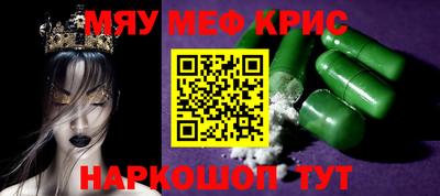 Альфа ПВП Бузулук