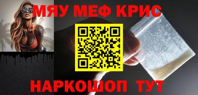 a pvp Бугуруслан