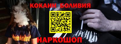 эйфоретик Берёзовский