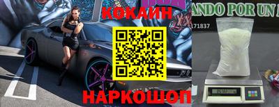 Альфа ПВП Бузулук