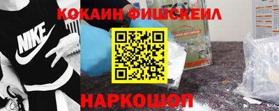 индика Будённовск