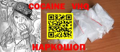 a pvp Бугуруслан