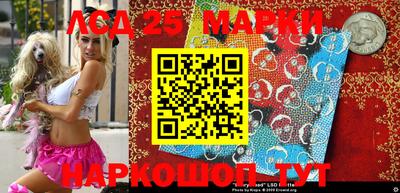 мефедрон Беслан