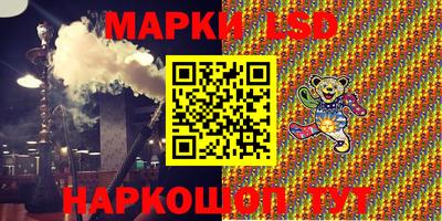 индика Будённовск