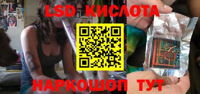 a pvp Бугуруслан