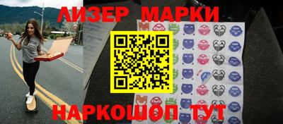 индика Будённовск