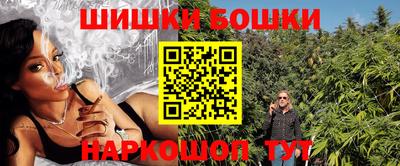 Альфа ПВП Бузулук