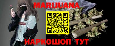 мефедрон Беслан