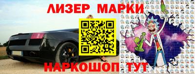 индика Будённовск