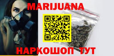 Альфа ПВП Бузулук