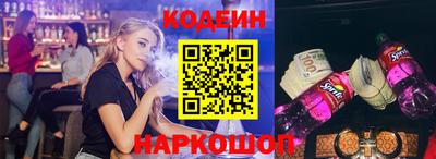 a pvp Бугуруслан