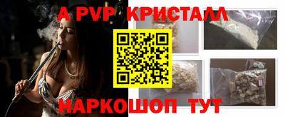 эйфоретик Берёзовский
