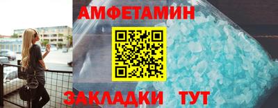a pvp Бугуруслан