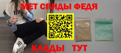 индика Будённовск