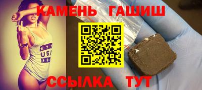 a pvp Бугуруслан