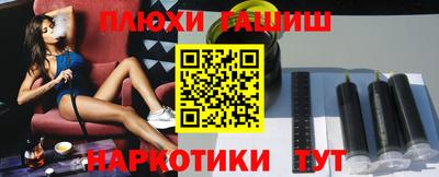 эйфоретик Берёзовский