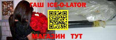 Альфа ПВП Бузулук