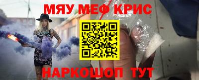 a pvp Бугуруслан